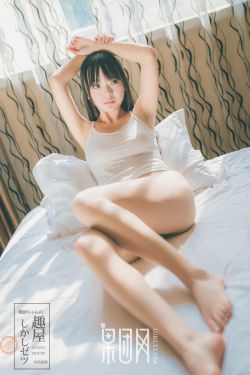 19岁女rapper潮水欢迎你