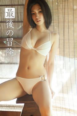 安阳婴儿