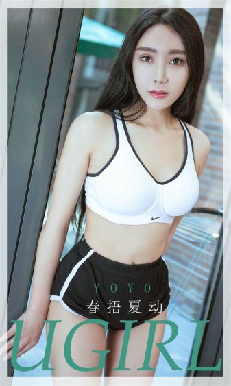 1313午夜精品美女爱做视频